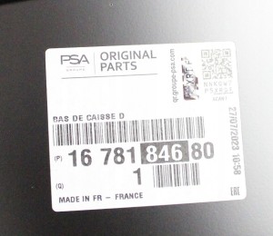 PEUGEOT 308 3 III 5D HB T10 2021-2026 próg słupek prawy 1678184680 5/5 MINIATURA