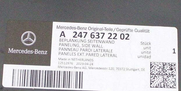 MERCEDES B-KLASA W247 A247 2019-2025 próg słupek prawy A2476372202 4/6