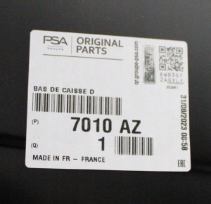 CITROEN C4 2 II NC 2009-2018 próg słupek prawy 7010AZ 4/4 MINIATURA