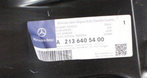 MERCEDES E-KLASA KOMBI W213 S213 A213 213 16- tylny pas ściana A2136405400 5/5 MINIATURA