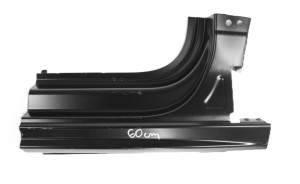 PEUGEOT 508 508SW 2 II 2018-2026 próg słupek A prawy 1636051680