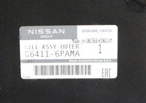 NISSAN JUKE 2 II F16 2019-2026 próg słupek lewy G6411-6PAMA G64116PAMA 4/4 MINIATURA