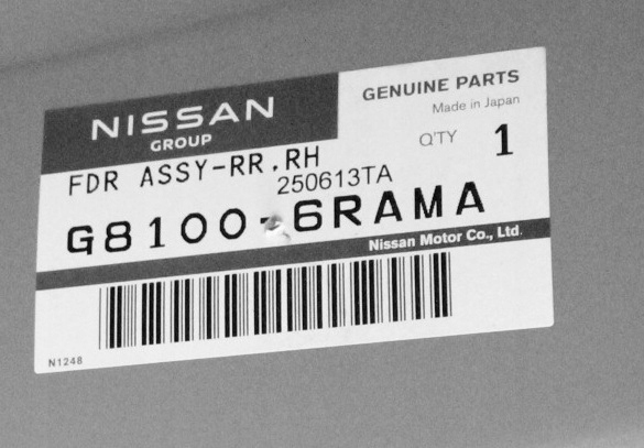 NISSAN X-TRAIL XTRAIL T33 2022- Tylny prawy błotnik G8100-GRAMA G8100GRAMA 4/6