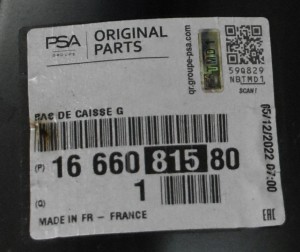 OPEL CORSA F CORSA-e ELECTRIC 2019-2025 próg słupek C lewy 1666081580 4/6 MINIATURA