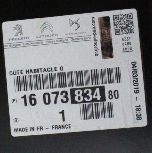 PEUGEOT 208 1 I CA CC 2012-2019 5D Próg słupek lewy 1607383480 4/6 MINIATURA