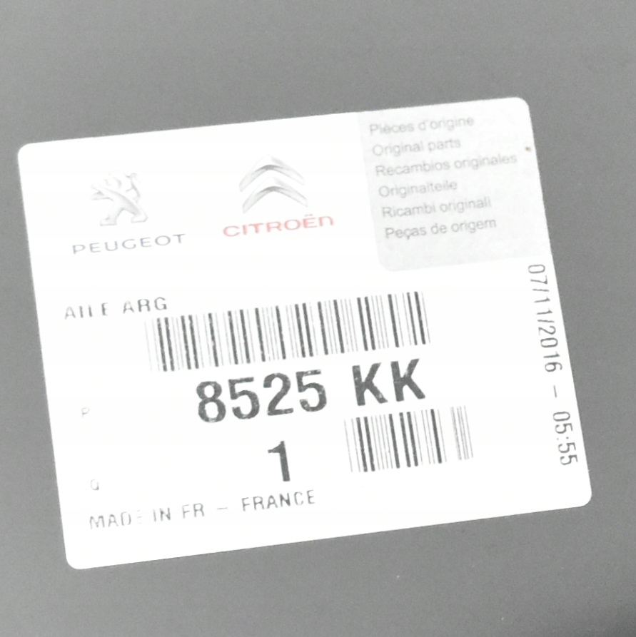 PEUGEOT 207 SW WK 2007-2014 KOMBI tylny błotnik lewy 8525KK 3/3
