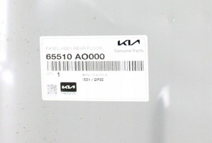 KIA NIRO EV 2 II 2023-2025 podłoga bagażnika wanna 65510-AO000 65510AO000 4/6 MINIATURA