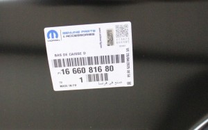 OPEL CORSA F CORSA-e ELECTRIC 2019-2025 próg słupek prawy 1666081680 4/6 MINIATURA