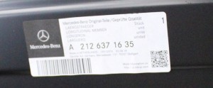MERCEDES E-KLASA W212 S212 A212 Próg słupek prawy A2126371635 4/4 MINIATURA