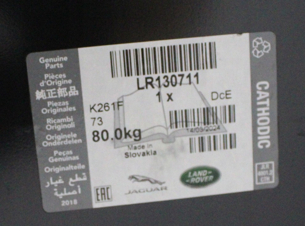 LAND ROVER DEFENDER L663 3D 2020-2025 próg słupek prawy LR130711 4/6