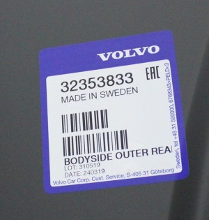 VOLVO V60 2 II 225 227 2018-2024 tylny lewy błotnik 32353833 31484843 4/6 MINIATURA