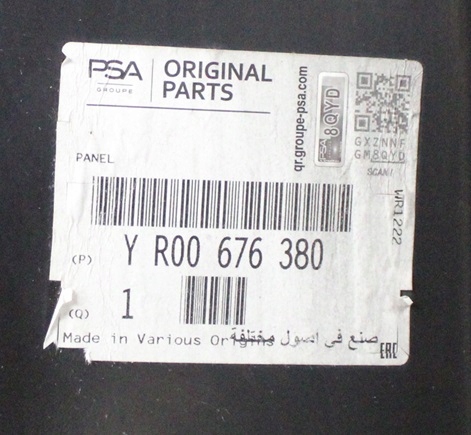 OPEL INSIGNIA B 2 KOMBI 2017-2024 tylny prawy błotnik YR00676380 39238647 6/7