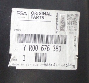 OPEL INSIGNIA B 2 KOMBI 2017-2024 tylny prawy błotnik YR00676380 39238647 6/7 MINIATURA