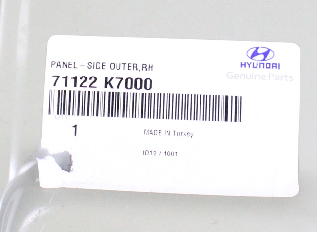 HYUNDAI I10 I-10 3 2019-2023 próg słupek A prawy 71122K7000 71122-K7000 4/5