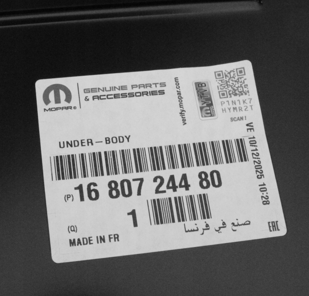 PEUGEOT 308 SW 308SW KOMBI 3 III T10 2021-2026 próg słupek lewy 1680724480 5/5