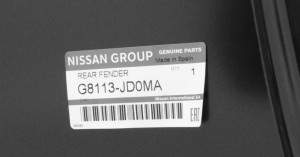 NISSAN QASHQAI 1 I J10 2007-2013 tylny lewy błotnik G8113-JD0MA G8113JD0MA 4/4 MINIATURA
