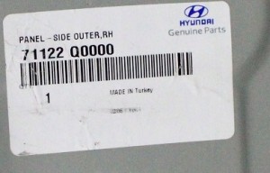 HYUNDAI I20 3 III BC3 2020-2024 słupek czołowy dachowy prawy 71122Q0000 2/2 MINIATURA
