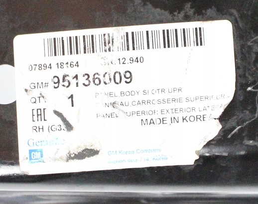 CHEVROLET ORLANDO J309 2010-2018 próg słupek B prawy 95136009 5/5