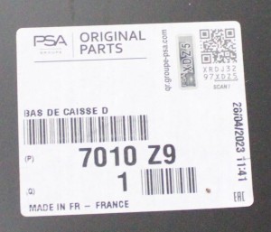 CITROEN C3 C-3 SC 2 II 2009-2016 próg słupek prawy 7010Z9 4/4 MINIATURA